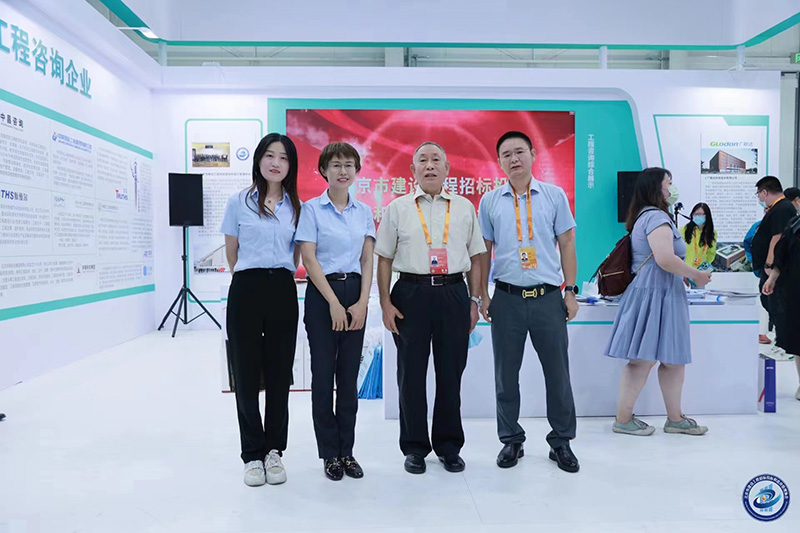 微信圖片_202209070918041.jpg 微信圖片_202209070918041.jpg